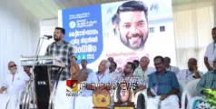വേറിട്ട കാഴചയായി; ചീക്കോന്ന് എം.എൽ.പി സ്കൂളിൽ കെട്ടിടോദ്ഘാടനവും പൂർവ്വ വിദ്യാർത്ഥി സംഗമവും 