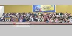 ശ്രദ്ധേയമായി പന്ന്യന്നൂർ കയനാട്ടുമ്മൽ ദേവസ്ഥാനം കുടുംബ സംഗമം