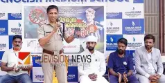 ഫുട്‌ബോള്‍ ക്യാമ്പ്; വിദ്യാർത്ഥികൾക്കായി ലഹരി വിരുദ്ധ ബോധവല്‍ക്കരണം സംഘടിപ്പിച്ചു 