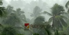 ഇതെന്താ ഇത്ര നേരത്തെ, മേയ് 13ഓടെ കാലവര്‍ഷം എത്തുമെന്ന് കാലാവസ്ഥ വകുപ്പ്; പത്താം തീയതി വരെ ഒറ്റപ്പെട്ട ശക്തമായ മഴക്ക് സാധ്യത