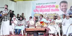 ലഹരിക്കെതിരെ യുവത കർമ്മ രംഗത്തിറങ്ങണം -ഷാഫി പറമ്പിൽ