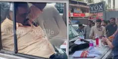 കൈക്കൂലി വാങ്ങുന്നതിനിടെ പായം വില്ലേജ് സ്പെഷ്യൽ  ഓഫീസറെ വിജിലൻസ് സംഘം പിടികൂടി  