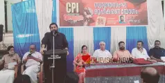 ജനങ്ങളെ മതപരമായി ഭിന്നിപ്പിച്ചു രാഷ്ട്രീയ നേട്ടം കൊയ്യാനുള്ള കേന്ദ്ര നീക്കം പരാജയപ്പെടുത്തണം -പി പി സുനീർ എം പി