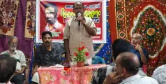 അഡ്വ കെ കെ വത്സൻ പൊതു പ്രവർത്തകർക്ക് മാതൃക - അഡ്വ. പി എം തോമസ്