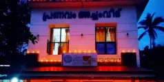 'വർണ്ണ ചിറകുകൾ'; സമ്മർക്യാമ്പ് പ്രണവത്തിൽ ആരംഭിച്ചു