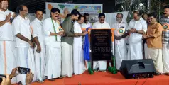 നൊച്ചാട് മണ്ഡലം കോണ്‍ഗ്രസ് ഓഫീസ് ഉദ്ഘാടനം