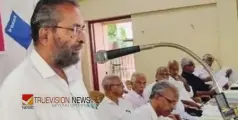  മെഡിക്കൽ ഇൻഷുറൻസ് സംവിധാനം നടപ്പാക്കണം -സഹകരണ സർവീസ് പെൻഷനേഴ്സ് സമ്മേളനം 