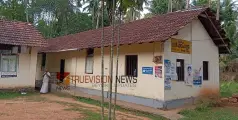 സ്വാഗത സംഘമായി; മുയിപ്ര പി.വി.എൽ.പി.സ്കൂൾ പൂർവ്വ വിദ്യാർത്ഥി സംഗമം മെയ് 25 ന്  