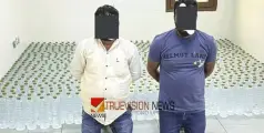 ‌വാറ്റുചാരായവുമായി ബസിൽ, പൊടുന്നനെ പരിശോധന, പ്രവാസികൾ കുവൈത്തിൽ പിടിയിലായി