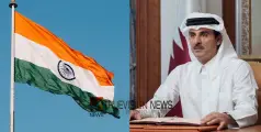ഭീകരതയ്‌ക്കെതിരായ പോരാട്ടത്തിൽ ഇന്ത്യയ്ക്ക് പൂർണ്ണ പിന്തുണ - ഖത്തർ