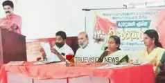 അങ്കണവാടി വർക്കേഴ്സ് ആൻഡ് ഹെൽപ്പേഴ്സ് അസോസിയേഷൻ ഏരിയാ കൺവൻഷൻ സംഘടിപ്പിച്ചു 