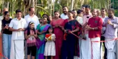 കുറ്റി വയൽ തോട് സംരക്ഷണവും നടപ്പാലവും ഉദ്ഘാടനം ചെയ്തു 