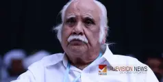 കളരി സെമിനാറിന് നാളെ തുടക്കം; കെകെഎൻ കുറുപ്പ് ഉദ്ഘാടനം ചെയ്യും