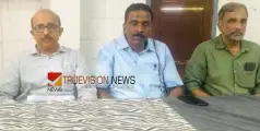 മെക് സെവൻ സംഗമം വെള്ളിയാഴ്ച