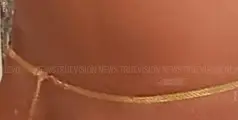 കടിയങ്ങാട് വെച്ച് സ്വര്‍ണ്ണാഭരണം നഷ്ടപ്പെട്ടു