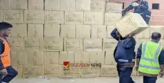 ഭ​ക്ഷ്യ സു​ര​ക്ഷ; ജി​ദ്ദ​യി​ൽ 9.6 ട​ൺ കേ​ടാ​യ മാം​സം പി​ടി​കൂ​ടി