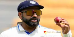 ടെസ്റ്റ് ക്രിക്കറ്റില്‍ നിന്ന് വിരമിച്ച് രോഹിത് ശര്‍മ ; ഏകദിനത്തില്‍ തുടരും 