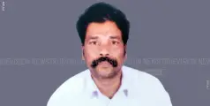 കൂരാച്ചുണ്ട് ആറങ്ങാട്ട് കൊല്ലി രാഘവന്‍ അന്തരിച്ചു 