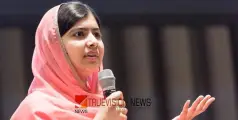 'സുരക്ഷയ്ക്ക് സമാധാനമാണ് ഏക മാർഗം', ഇന്ത്യയും പാകിസ്ഥാനും തമ്മിലുള്ള സംഘർഷങ്ങൾ കുറയ്ക്കണം -മലാല യൂസഫ്‌സായ്