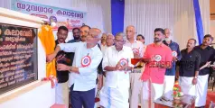 സിൽവർ ജൂബിലി ആഘോഷം; മൾട്ടിപർപസ് സ്പോർട്സ് കോംപ്ലെസ് ഉദ്ഘാടനം ചെയ്തു 