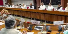 സൈനിക നടപടിക്ക് പൂര്‍ണ പിന്തുണ; പാക് പ്രകോപനം തുട‍ർന്നാൽ ശക്തമായ തിരിച്ചടി, നി‍ർണായക സർവകക്ഷി യോഗം സമാപിച്ചു