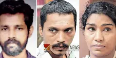 'ഭർത്താവില്ല, രാത്രിവരണം'; യുവാവിനെ കൊന്ന് കഷണങ്ങളാക്കിയ കേസിൽ പ്രതികളായ ദമ്പതിമാർക്ക് ജീവപര്യന്തം