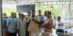 സ്വപ്നം യാഥാർത്ഥ്യമായി; തുറശ്ശേരി മുക്കിലെ ജങ്ങൾക്ക് പുതിയ പൊതുവിതരണ കേന്ദ്രം 