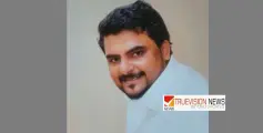 തലശേരിയിൽ ശസ്ത്രക്രിയയ്ക്ക് പിന്നാലെ  യുവാവ് മരിച്ചു ; ആശുപത്രിയിൽ സംഘർഷാവസ്ഥ, കേസ്