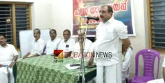 കല്ലാച്ചിയിൽ ഹജ്ജാജിമാർക്ക് യാത്രയയപ്പ് നൽകി 