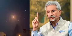 'പ്രകോപനം ഉണ്ടായിൽ തക്ക തിരിച്ചടി', അമേരിക്കയും ഇറ്റലിയും അടക്കമുള്ള രാജ്യങ്ങളെ അറിയിച്ചതായി വിദേശകാര്യ മന്ത്രി
