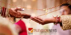  ഹൽദി ആഘോഷത്തിന് മുക്കുപണ്ടം അണിഞ്ഞതിന് വരന്റെ വീട്ടുകാർ അധിക്ഷേപിച്ചു; വിവാഹത്തിൽനിന്ന് പിന്മാറി വധു 