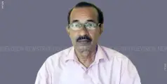  മഹിമ ആര്‍. രാഘവന്‍ നമ്പ്യാര്‍ അന്തരിച്ചു