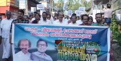 സർവ്വകക്ഷി സന്ദേശയാത്ര; വടകര -വില്യാപ്പള്ളി -ചേലക്കാട് റോഡ് വികസനം യാഥാർത്ഥ്യമാകുന്നു