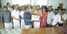 ബ്ലോക്ക് പഞ്ചായത്ത് മികച്ച പ്രവര്‍ത്തനം നടത്തിയ ഗ്രാമപഞ്ചായത്തുകള്‍ക്കുള്ള പുരസ്‌കാരം നല്‍കി