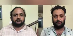 തളിപ്പറമ്പിൽ   വീണ്ടും എം.ഡി.എം.എ പിടിച്ചെടുത്തു: രണ്ടുപേർ അറസ്റ്റിൽ.