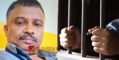 സ്വർണ്ണം പൂശിയ വള; പണയം വെച്ച് ലക്ഷങ്ങൾ തട്ടിയ നാദാപുരത്തെ കോൺഗ്രസ് നേതാവിനെ ജയിലിലടച്ചു