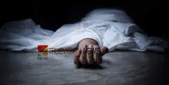കുവൈത്തിൽ രണ്ട് പ്രവാസികളെ മരിച്ച നിലയിൽ കണ്ടെത്തിയ സംഭവം; മരണകാരണം മദ്യവിഷബാധയെന്ന് സംശയം