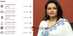 'ചോരയൊലിക്കുന്നത് അതിർത്തികളിൽ നിന്നല്ല...; നിങ്ങൾ മുസ്‌ലിമാണ് അതുകൊണ്ടാണ് തീവ്രവാദി പാകിസ്താനോട് അനുകമ്പ' -അർഫയ്‌ക്കെതിരെ സൈബറാക്രമണം
