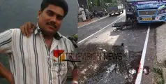 തൊട്ടിൽപ്പാലം റോഡരികിലെ മരം അപകടകെണിയായി; യുവാവിന് നഷ്ടപെട്ടത് ജീവൻ