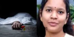  വിനോദസഞ്ചാരത്തിനെത്തിയ പതിനഞ്ചുവയസ്സുകാരിയെ റിസോര്‍ട്ടില്‍ മരിച്ചനിലയില്‍ കണ്ടെത്തി
