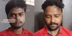 കണ്ണൂരിൽ വൻ  കഞ്ചാവ് വേട്ട ; 10 കിലോഗ്രാം കഞ്ചാവുമായി  രണ്ട് ഇതര സംസ്ഥാന തൊഴിലാളികൾ അറസ്റ്റിൽ