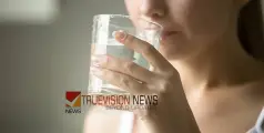   തണുത്ത വെള്ളം കുടിച്ചാല്‍ ശരീരഭാരം കൂടുമോ എന്ന പേടിയുണ്ടോ? അറിയാം...