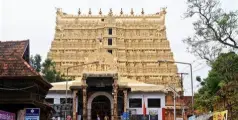 തിരുവനന്തപുരം ശ്രീ പത്മനാഭ സ്വാമി ക്ഷേത്രത്തില്‍ നിന്നും മോഷണം