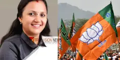 ബിജെപി ജില്ല പ്രസിഡന്റ്  അശ്വനിയെ വാട്സ്ആപ് ഗ്രൂപ്പിൽ വിമർശിച്ചു; ബിജെപി മണ്ഡലം കമ്മിറ്റി അംഗത്തെ സസ്പെൻഡ് ചെയ്തു