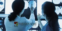 റേഡിയോളജി വിഭാഗം; എംആർഐ -സിടി  സ്കാനിം​ഗുകൾക്ക് 30% വരെ ഇളവുകളുമായി പാർകോ