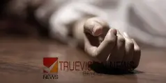  ഹജ്ജ് തീർത്ഥാടനത്തിനുള്ള യാത്രാമധ്യേ വിമാനത്തിൽ വെച്ച് തീർത്ഥാടക മരിച്ചു