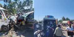 ഞെട്ടിത്തരിച്ച് വടകര; അതിദാരുണ അപകടം അഴിയൂരിൽ വിവാഹം കഴിഞ്ഞ് സൽക്കാരത്തിനായി പോകുന്നതിനിടെ