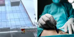 കൊഴുപ്പ് നീക്കൽ ശസത്രക്രിയ; അമിത അളവിൽ കൊഴുപ്പ് നീക്കി, യുവതി ഗുരുതരാവസ്ഥയിൽ, എന്നിട്ടും ആശുപത്രിക്ക് ലൈസൻസ് നൽകി 