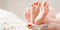 ഹ​ജ്ജ്​ തീ​ർ​ഥാ​ട​ക മ​ദീ​ന​യി​ൽ പെൺകുഞ്ഞിന് കു​ഞ്ഞി​ന്​ ജ​ന്മം ന​ൽ​കി