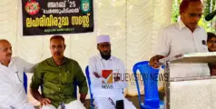 നരിപ്പറ്റയിൽ ലഹരിവിരുദ്ധ സദസ്സും അനുസ്മരണവും സംഘടിപ്പിച്ച് മുസ്‌ലിം ലീഗ് 